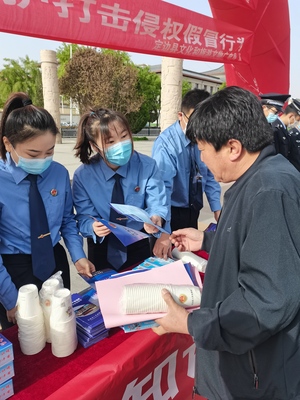 定邊縣檢察院開展“知識產權保護”專項宣傳活動 深入市場調研，筑牢創新根基