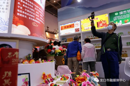 文化龍口閃耀三亞國際文旅博覽會(huì) 企業(yè)管理咨詢助力山東文旅新名片